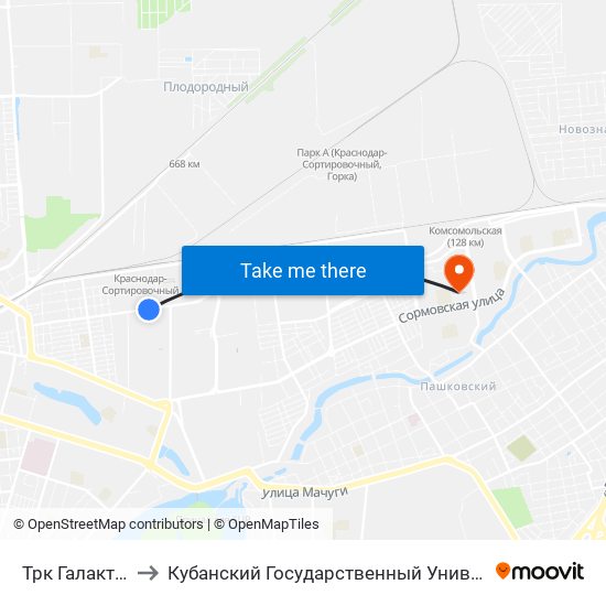 Трк Галактика to Кубанский Государственный Университет map