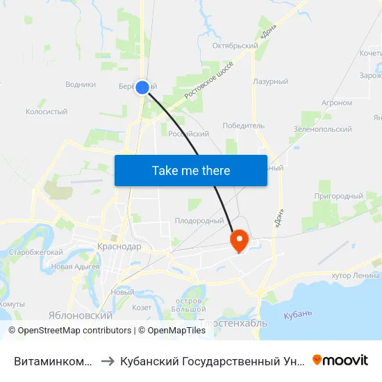 Витаминкомбинат to Кубанский Государственный Университет map