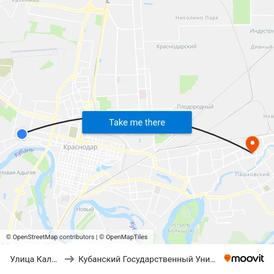 Улица Каляева to Кубанский Государственный Университет map