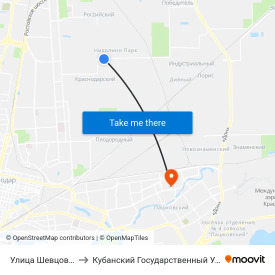 Улица Шевцова, 36/1 to Кубанский Государственный Университет map