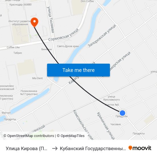 Улица Кирова (Пашковский to Кубанский Государственный Университет map