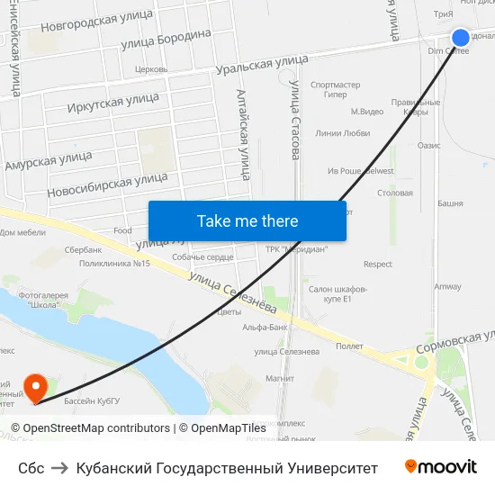 Сбс to Кубанский Государственный Университет map