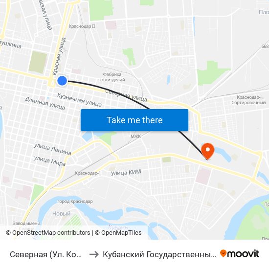 Северная (Ул. Коммунаров) to Кубанский Государственный Университет map