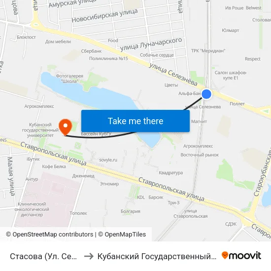 Стасова (Ул. Селезнёва) to Кубанский Государственный Университет map