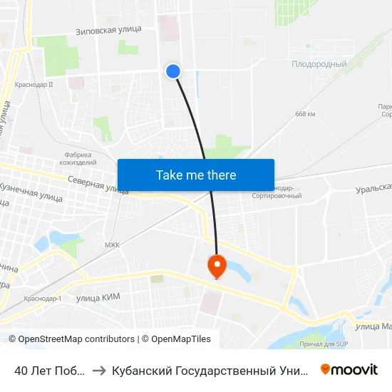 40 Лет Победы to Кубанский Государственный Университет map