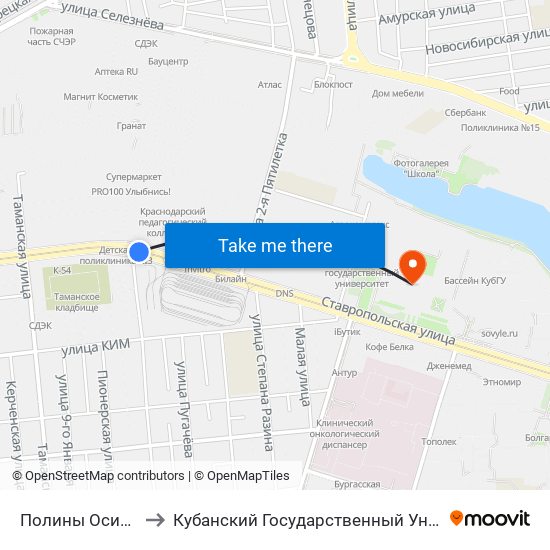 Полины Осипенко to Кубанский Государственный Университет map