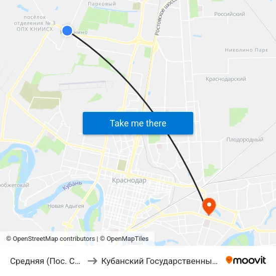 Средняя (Пос. Северный) to Кубанский Государственный Университет map