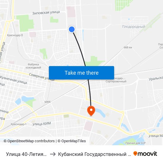 Улица 40-Летия Победы to Кубанский Государственный Университет map