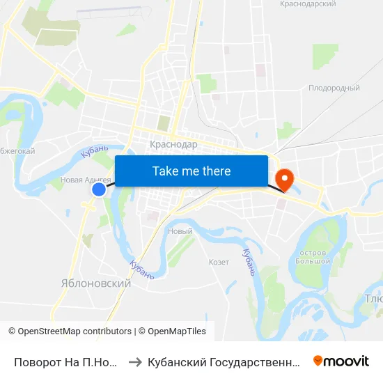 Поворот На П.Новая Адыгея to Кубанский Государственный Университет map