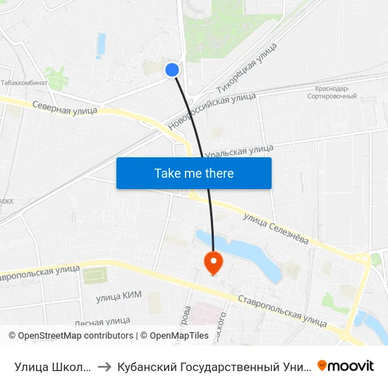 Улица Школьная to Кубанский Государственный Университет map