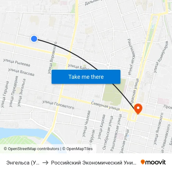 Энгельса (Ул. Гагарина) to Российский Экономический Университет Им. Г.В. Плеханова map