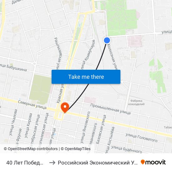 40 Лет Победы (Ул. Колхозная) to Российский Экономический Университет Им. Г.В. Плеханова map