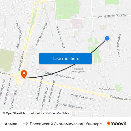 Армавирская to Российский Экономический Университет Им. Г.В. Плеханова map