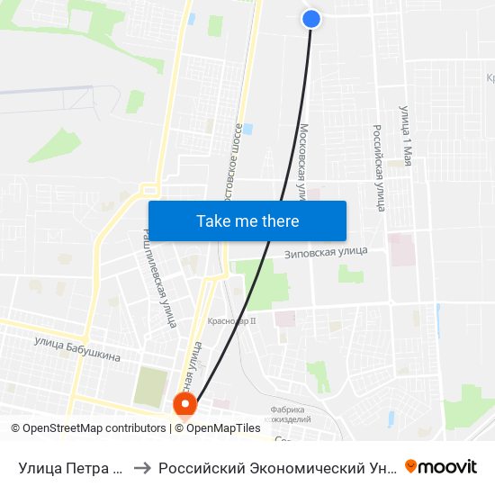 Улица Петра Метальникова to Российский Экономический Университет Им. Г.В. Плеханова map