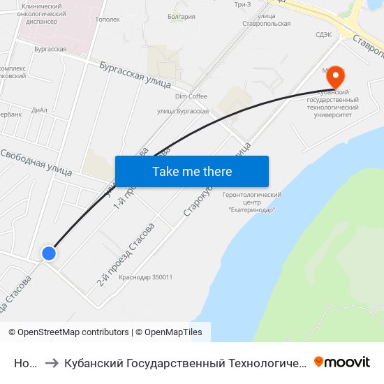 Новая to Кубанский Государственный Технологический Университет map