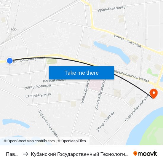 Павлова to Кубанский Государственный Технологический Университет map