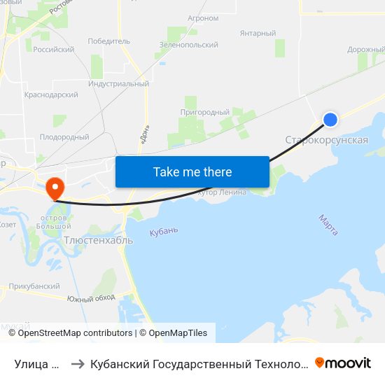 Улица Ленина to Кубанский Государственный Технологический Университет map