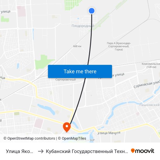 Улица Якова Кобзаря to Кубанский Государственный Технологический Университет map