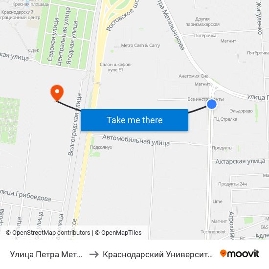 Улица Петра Метальникова to Краснодарский Университет Мвд России map