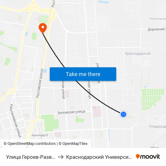 Улица Героев-Разведчиков, 28 to Краснодарский Университет Мвд России map