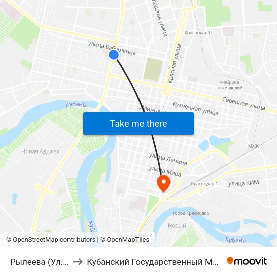 Рылеева (Ул. Тургенева) to Кубанский Государственный Медицинский Университет map