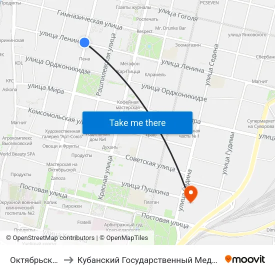 Октябрьская Улица to Кубанский Государственный Медицинский Университет map
