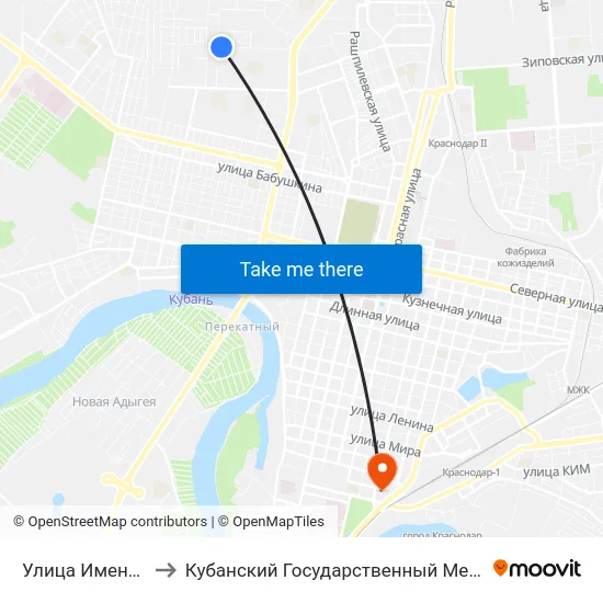 Улица Имени Ковалева to Кубанский Государственный Медицинский Университет map
