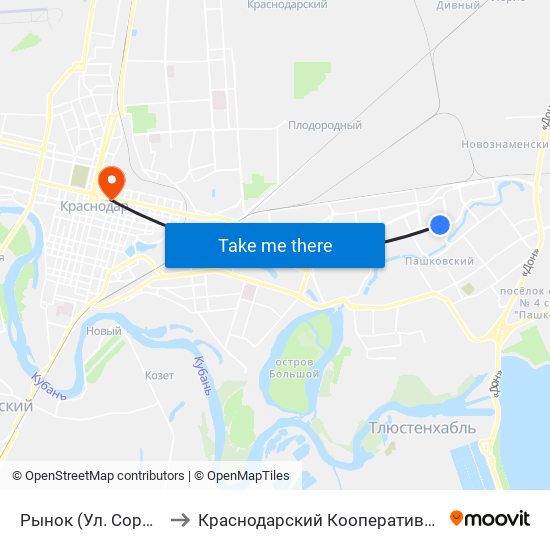 Рынок (Ул. Сормовская) to Краснодарский Кооперативный Институт map