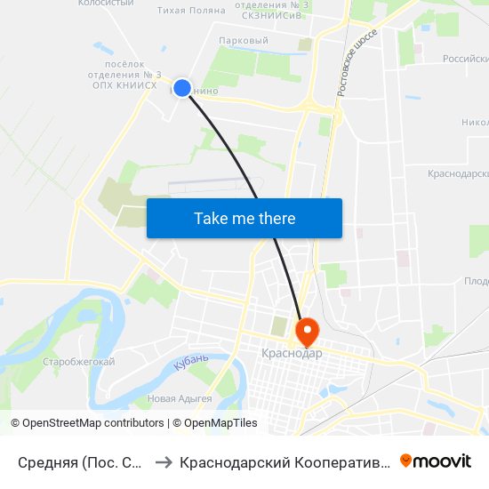 Средняя (Пос. Северный) to Краснодарский Кооперативный Институт map