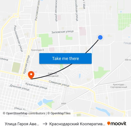 Улица Героя Аверкиева, 16 to Краснодарский Кооперативный Институт map
