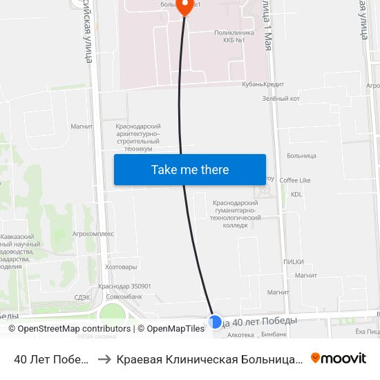 40 Лет Победы to Краевая Клиническая Больница №1 map