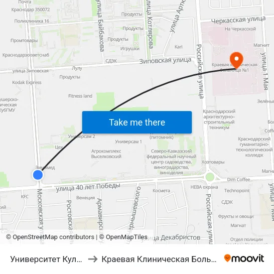 Университет Культуры to Краевая Клиническая Больница №1 map