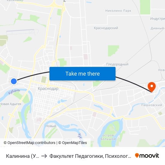 Калинина (Ул. Каляева) to Факультет Педагогики, Психологии И Коммуникативистики map