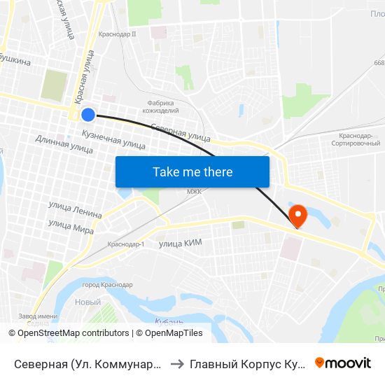 Северная (Ул. Коммунаров) to Главный Корпус Кубгу map