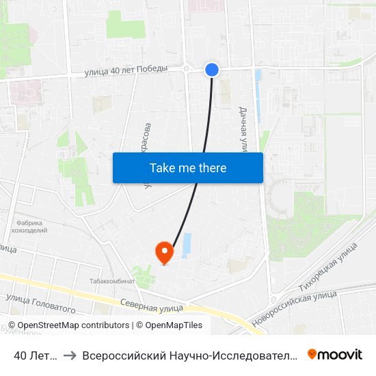 40 Лет Победы to Всероссийский Научно-Исследовательский Институт Масличных Культур map