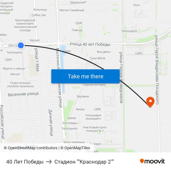 40 Лет Победы to Стадион ""Краснодар 2"" map
