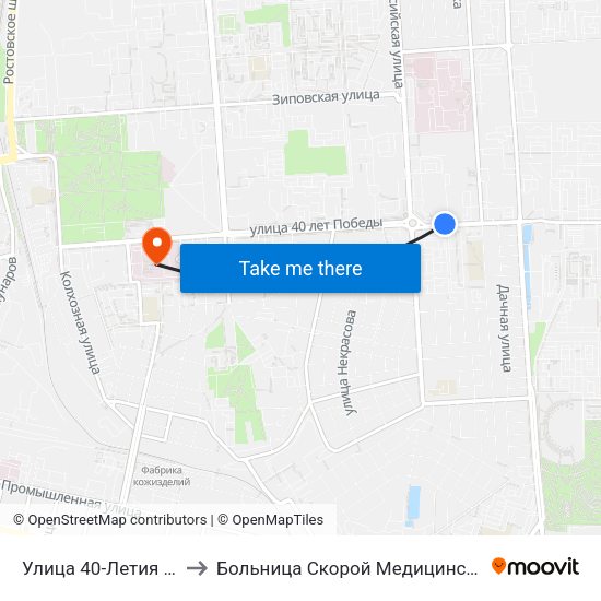 Улица 40-Летия Победы to Больница Скорой Медицинской Помощи map