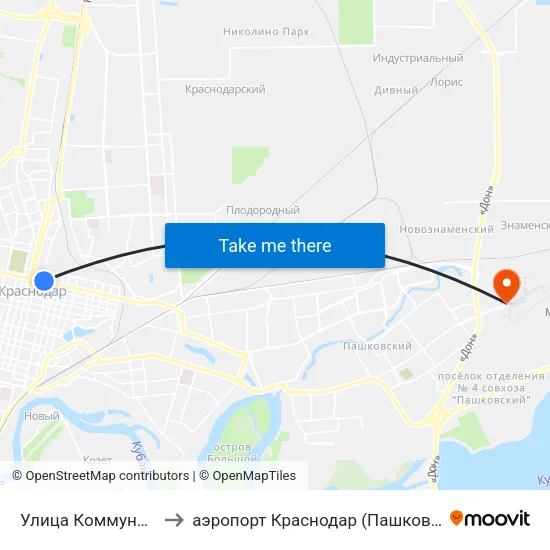 Улица Коммунаров to аэропорт Краснодар (Пашковский) map