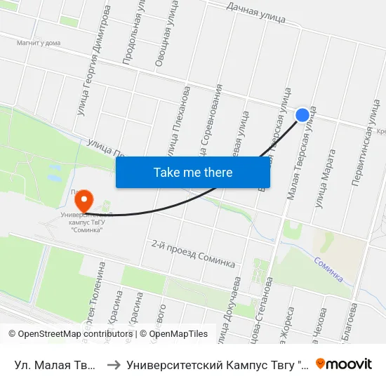 Ул. Малая Тверская to Университетский Кампус Твгу ""Соминка"" map