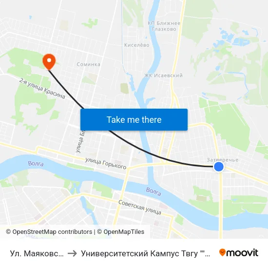 Ул. Маяковского to Университетский Кампус Твгу ""Соминка"" map