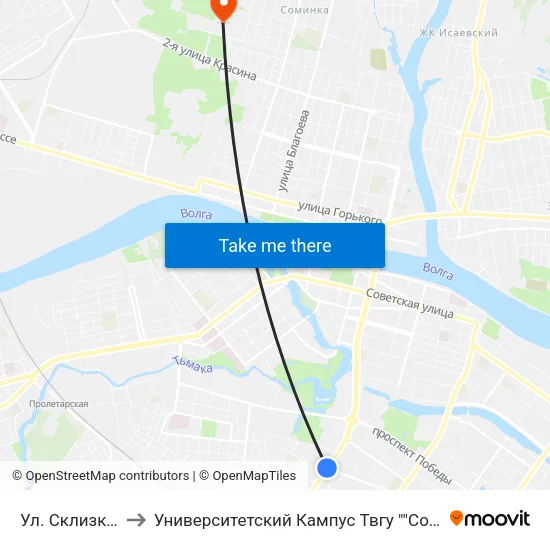 Ул. Склизкова to Университетский Кампус Твгу ""Соминка"" map