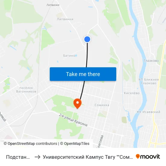 Подстанция to Университетский Кампус Твгу ""Соминка"" map