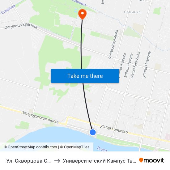 Ул. Скворцова-Степанова to Университетский Кампус Твгу ""Соминка"" map