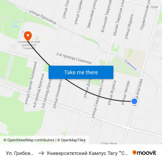 Ул. Грибоедова to Университетский Кампус Твгу ""Соминка"" map