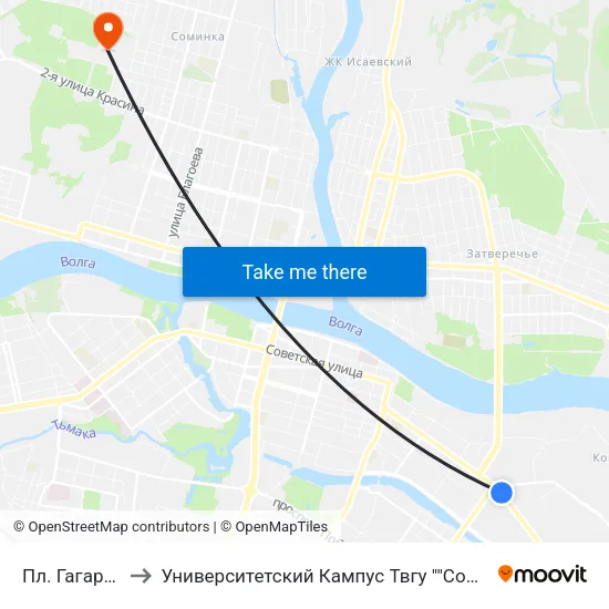 Пл. Гагарина to Университетский Кампус Твгу ""Соминка"" map