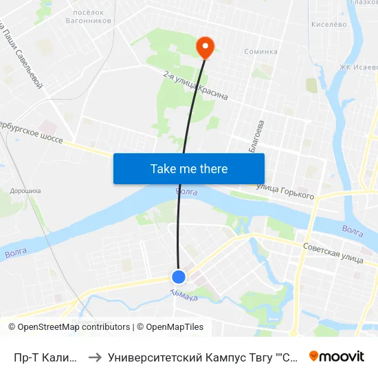 Пр-Т Калинина to Университетский Кампус Твгу ""Соминка"" map