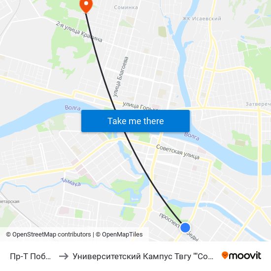 Пр-Т Победы to Университетский Кампус Твгу ""Соминка"" map