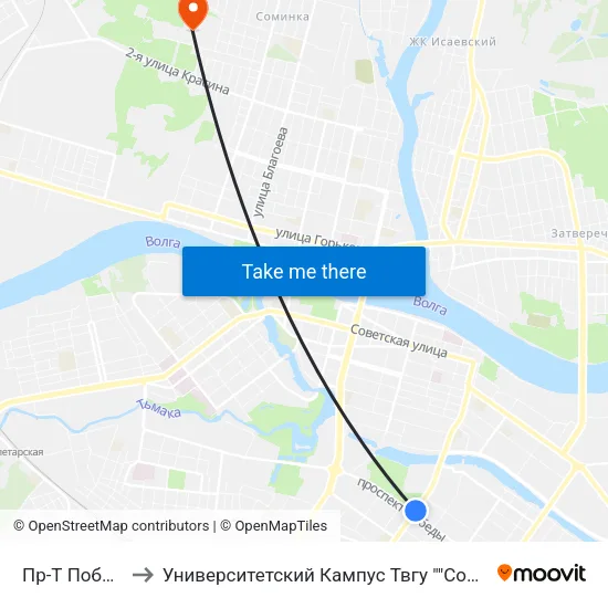 Пр-Т Победы to Университетский Кампус Твгу ""Соминка"" map
