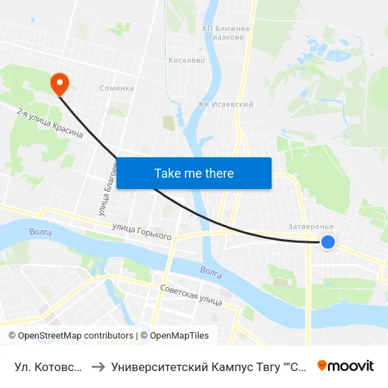 Ул. Котовского to Университетский Кампус Твгу ""Соминка"" map