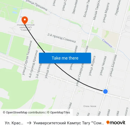 Ул. Красина to Университетский Кампус Твгу ""Соминка"" map